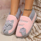 Purrfect Welcome Slippers™