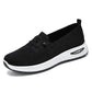 Breathable Slip On Shoes™