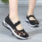 Daily Wear Knitted Floral Shoes™