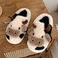 Cloudy Cow Slippers™