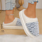 Frosty Cloud Slippers™
