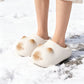 Paw Print Slippers™