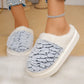 Frosty Cloud Slippers™