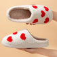 Heart Pattern Slippers™