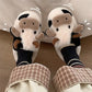 Cloudy Cow Slippers™