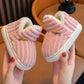 Kids Cloud Cotton Shoes™