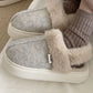 Flurry Padded Slippers™