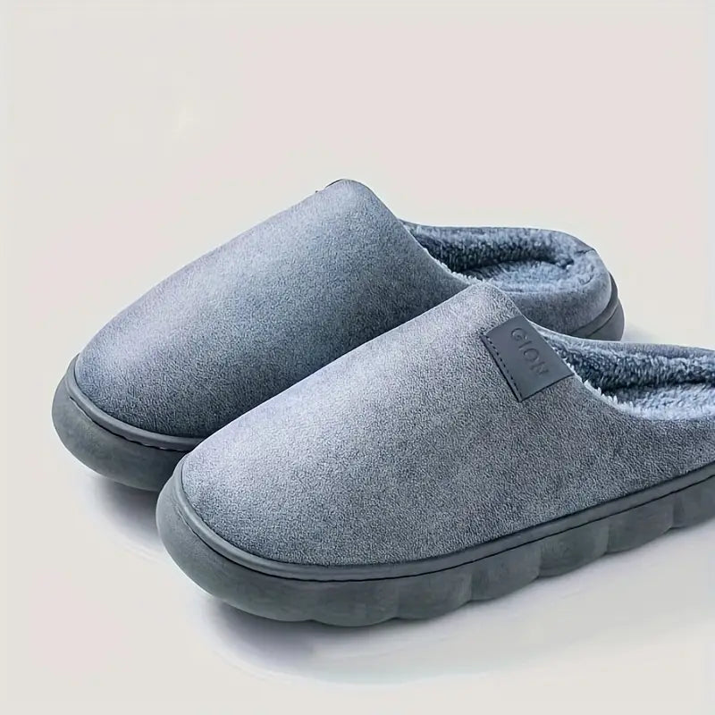 Men's Warm Cotton Slippers™