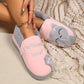 Purrfect Welcome Slippers™