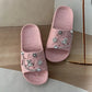 Charm Chain Slides™