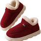 Cloud Plush Slippers™