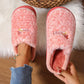 Cozy Pink Plush Slippers™