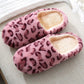 Leopard Pattern Slippers™