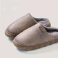 Men's Warm Cotton Slippers™