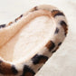 Leopard Pattern Slippers™