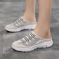 BreezeStride Mesh Mules™