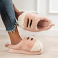 Cat Paw Plush Slippers™