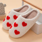 Heart Pattern Slippers™