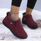 Frost Guard Winter Boots™
