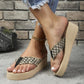 Zora Woven Wedges™