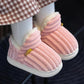 Kids Cloud Cotton Shoes™