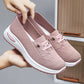 Breathable Slip On Shoes™