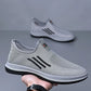 Breathable Slip-On Walking Shoes™