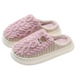 Cotton Cloud Slippers™