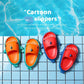 Kids Shark Slides™