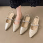 Milan Sparkle Slingbacks™
