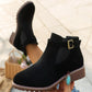 Rustic Charm Ankle Suede Boots™