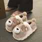 Polar Bear Slippers™