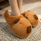 Capybara Slippers™