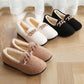 Lining House Shoes™
