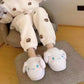 Moving Ear Bunny Slippers™