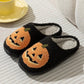 Pumpkin Halloween Slippers™