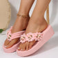 Maisie Blossom Flip Wedges™