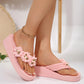 Maisie Blossom Flip Wedges™
