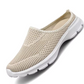 Emily Slippery Trainers™