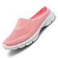 Emily Slippery Trainers™