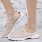 Emily Slippery Trainers™