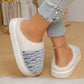 Frosty Cloud Slippers™