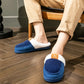Urban Puffy Comfort Slippers™