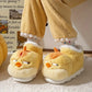 Chick Slippers™