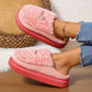 Cozy Pink Plush Slippers™