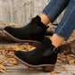 Rustic Charm Ankle Suede Boots™