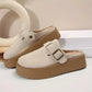 Retro Thick-Soled Half-Slippers™
