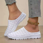 AirWeave Easy Slip Shoes™