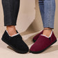 Matilda Cozy Shoes™