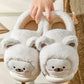 Silly Bear Shoes™